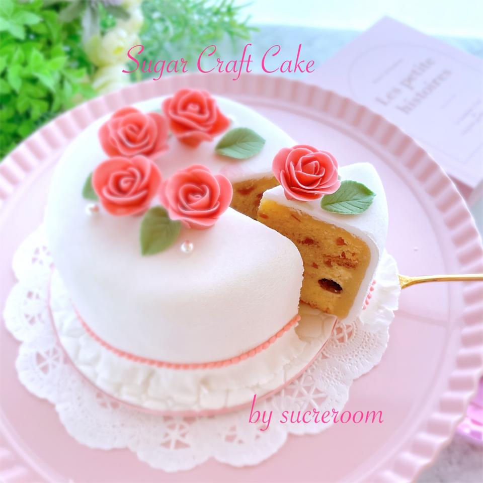 sucreroomさんの料理 🇬🇧イギリスの伝統菓子シュガークラフトケーキです♡♡