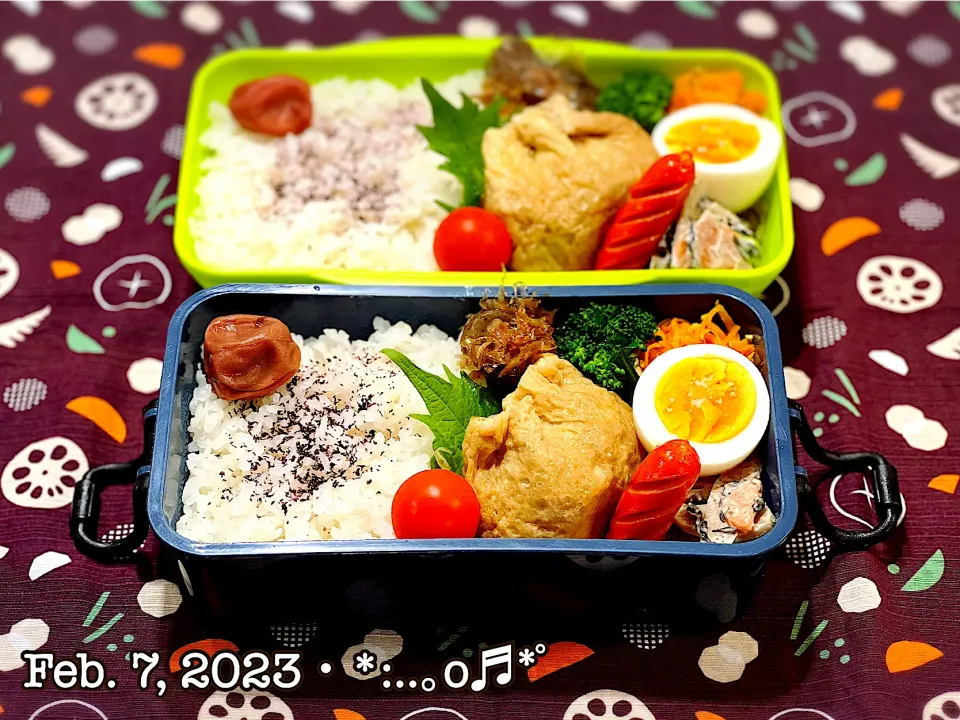 2023/02/07お弁当〜♡|いく❤️さん