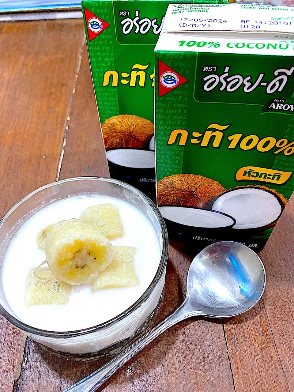 Banana in coconut milk|ดลพร เขมะสมบูรณ์さん