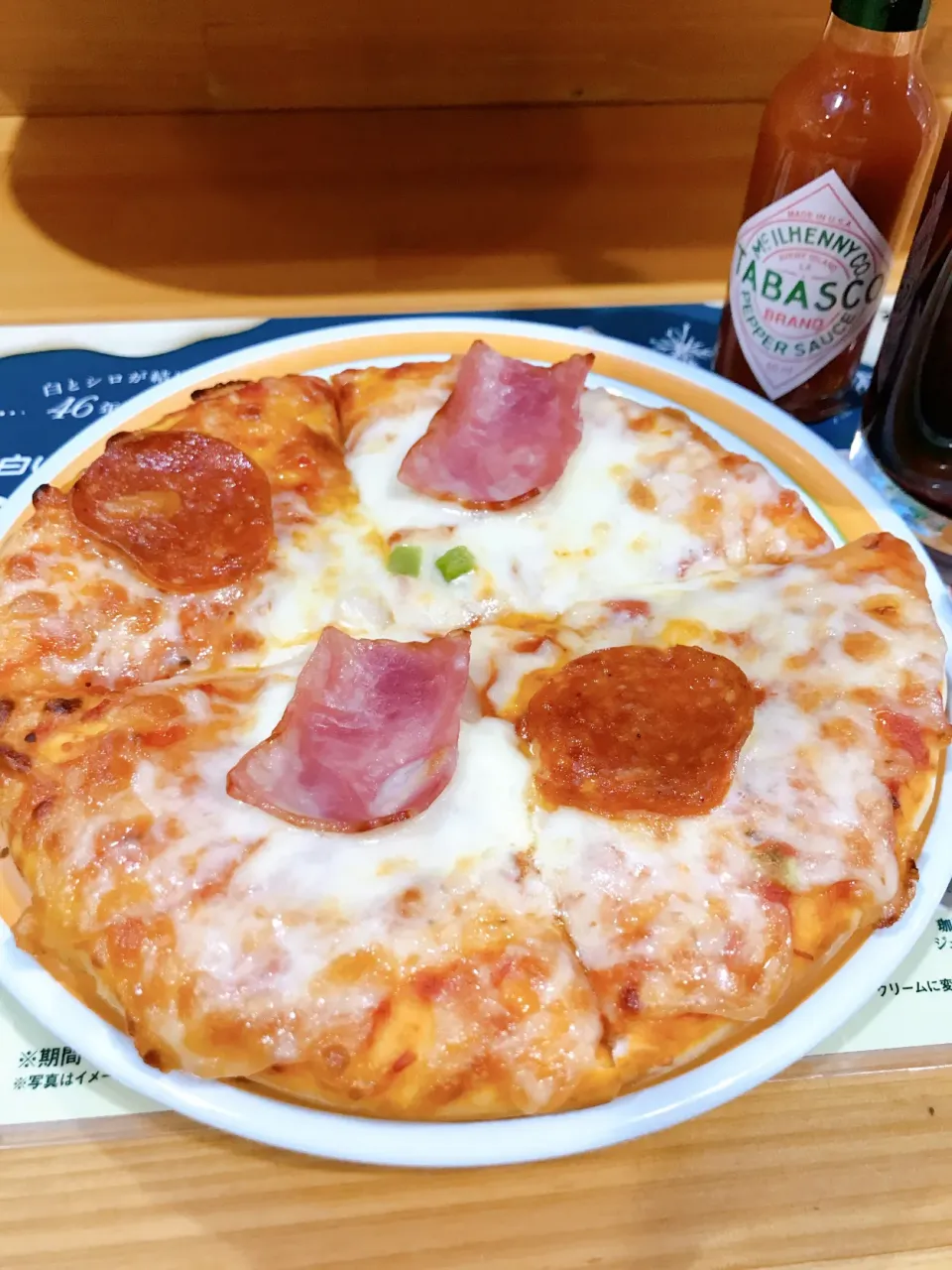 Snapdishの料理写真:コメダピザ🍕|ひろすけさん