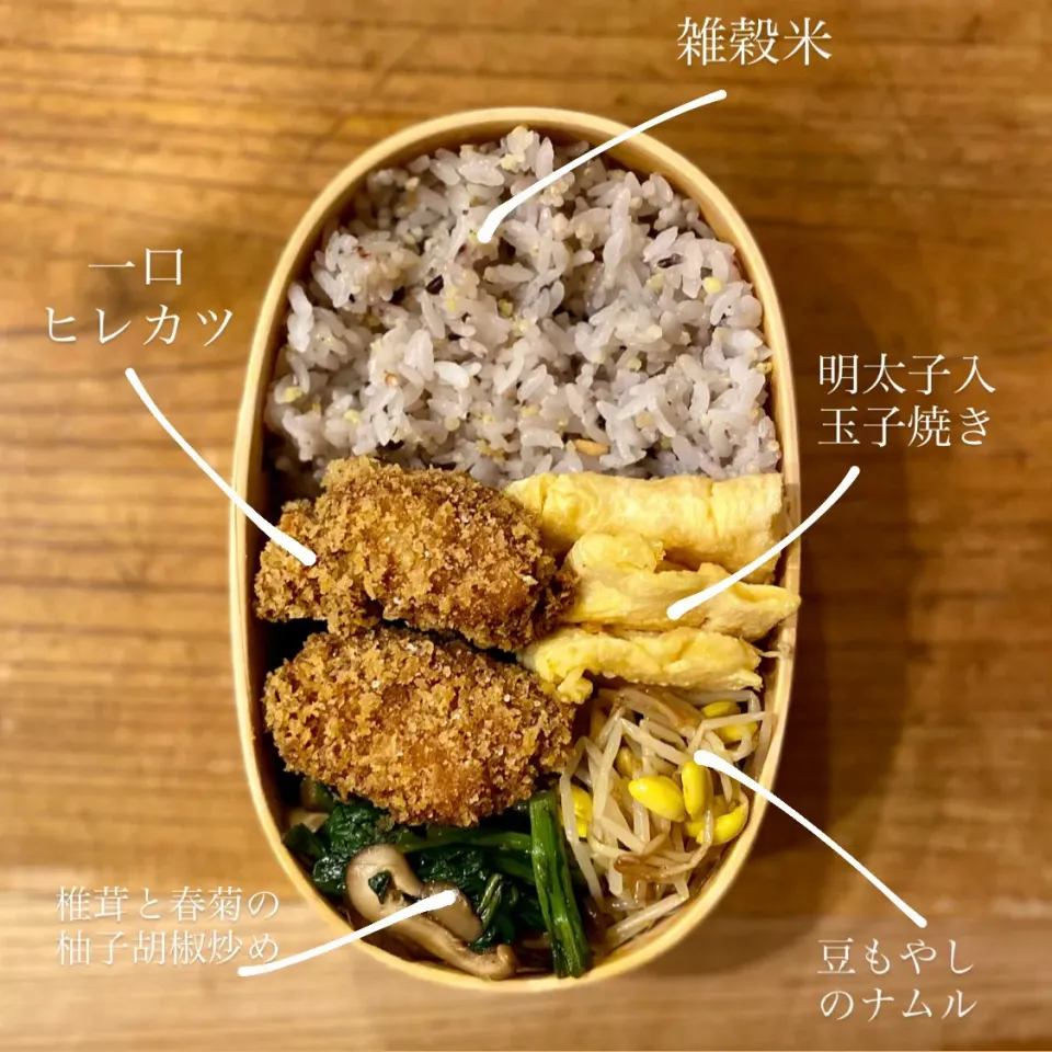 Snapdishの料理写真:お弁当|はーさん