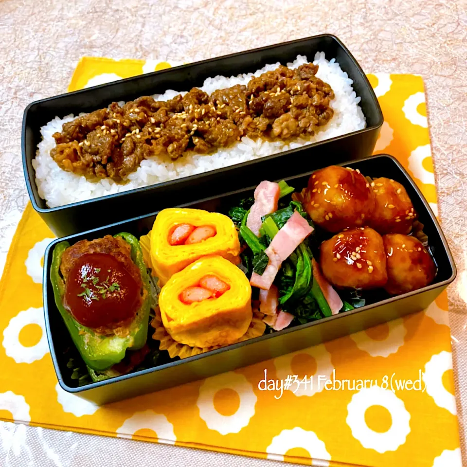 ★ある日のDK弁当★|♡ciao♡さん