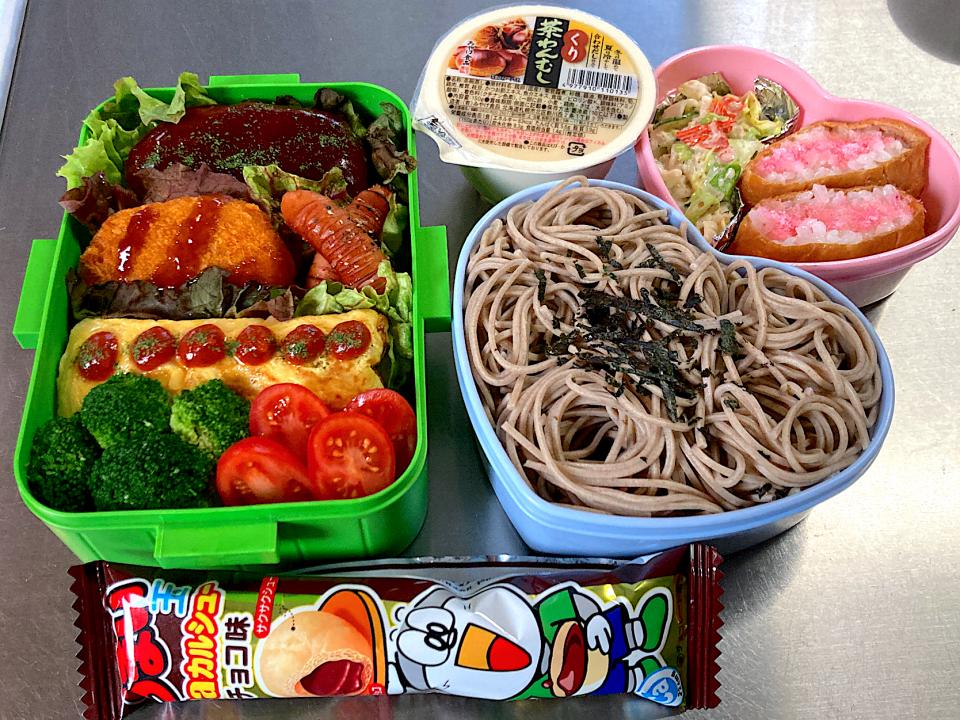 R5.2/8㈬  🍱お弁当🍱