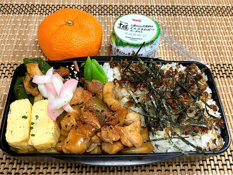 24長男お弁当🍱串無しねぎ間|まめりんさん