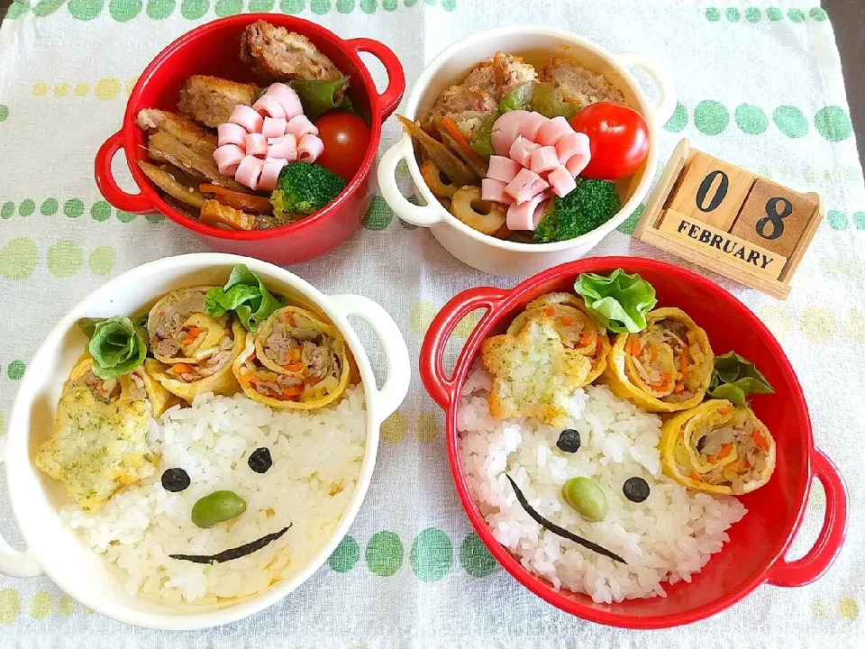 Snapdishの料理写真:🍱今日の息子達のお弁当&置き弁|tomoさん