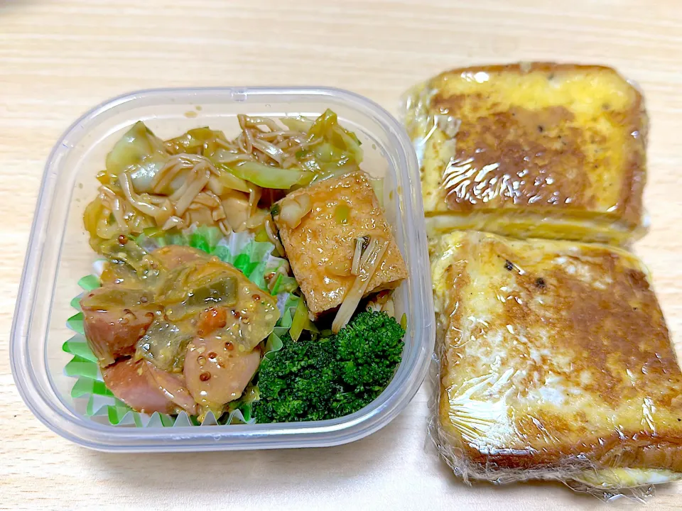 2023.2.9MY弁当|₦•*¨*•.¸¸♪✧さん