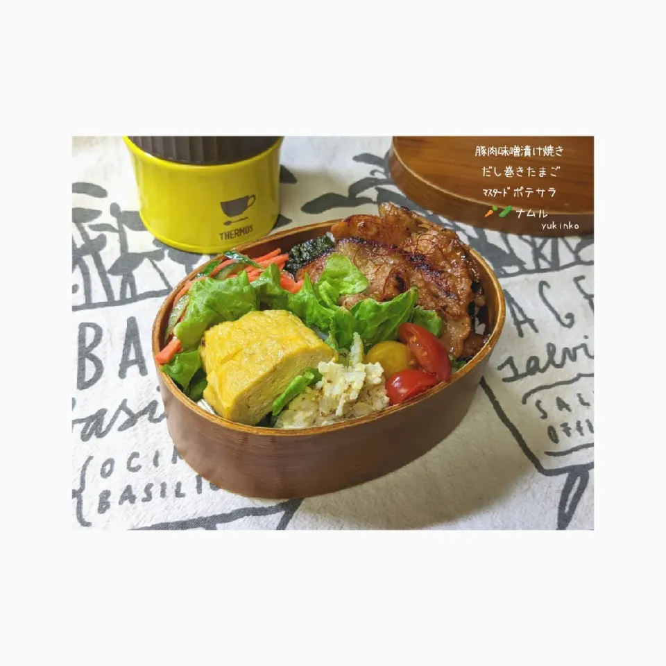 おべんとう♡|U-YUKIさん