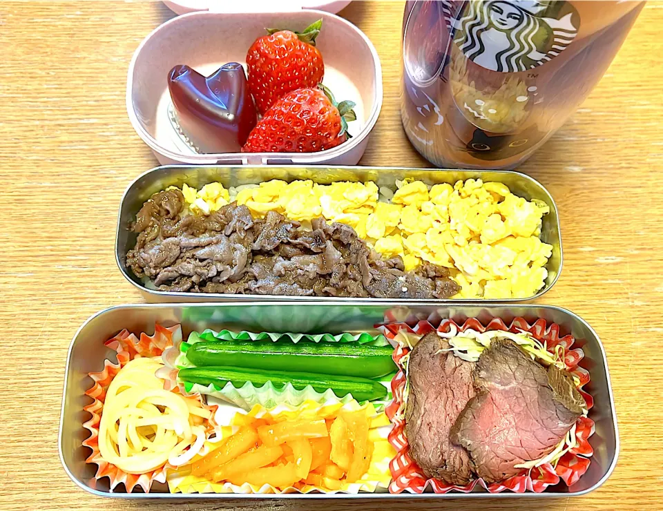 高校生お弁当|マイさん