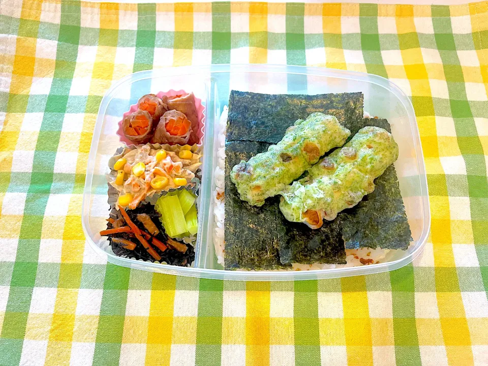 〜主人のお弁当〜2023.2.9|yuuさん