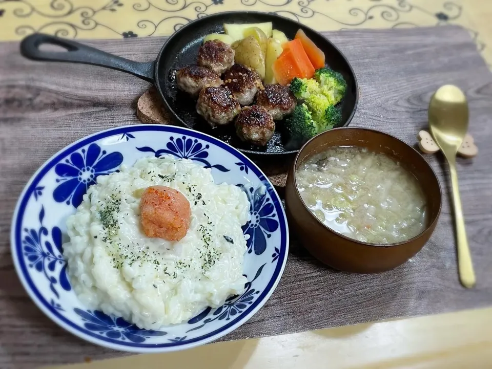 七草の夕飯|チムニーさん