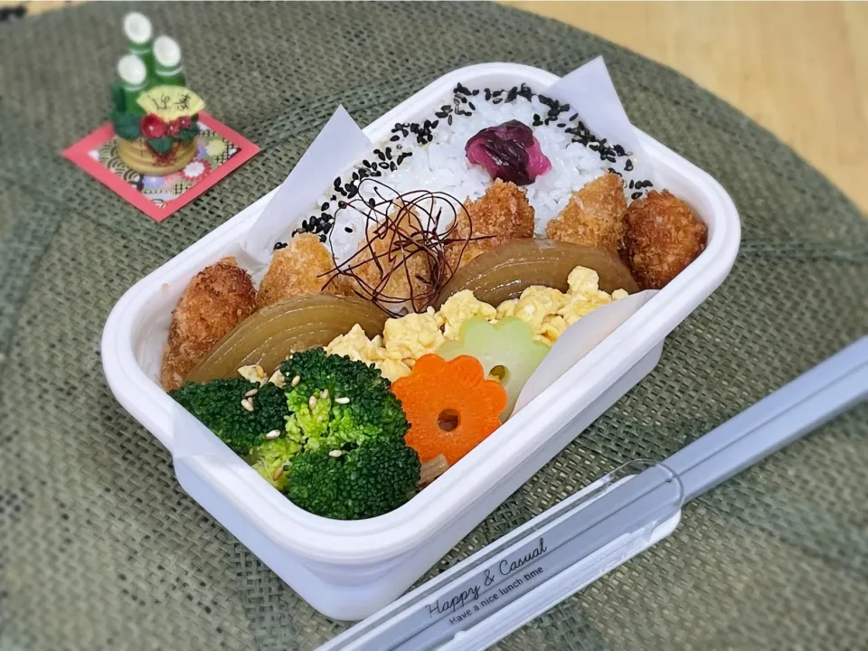 お弁当|チムニーさん