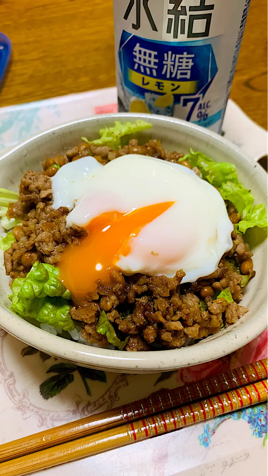 納豆そぼろ温玉丼。|ちはるさん