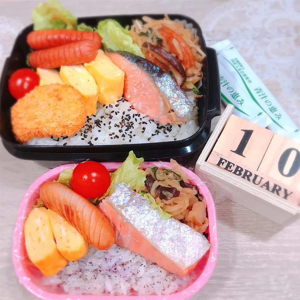 本日のお弁当*.♡2023.2.10|ぁゃ🍃さん