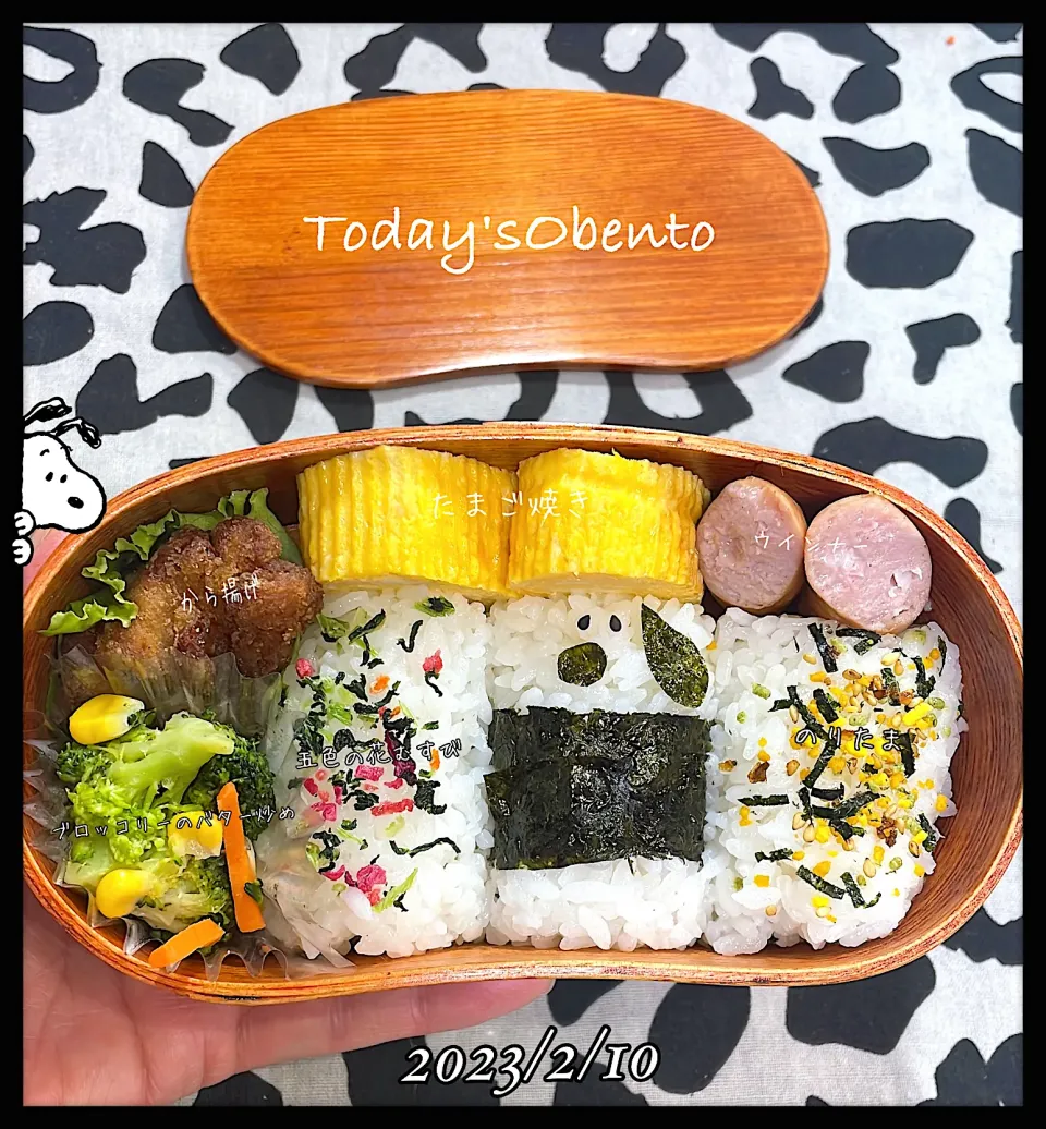 高校生のお弁当🍱|✰︎miyu✰︎さん