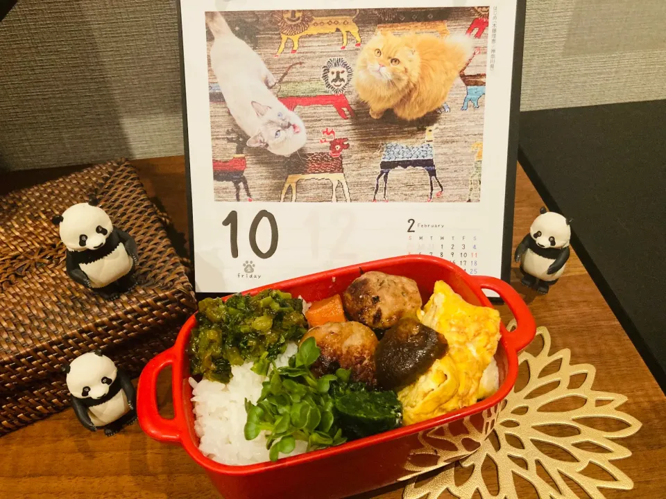 20230210🍱今日の自分弁当🍱|akiyo22さん