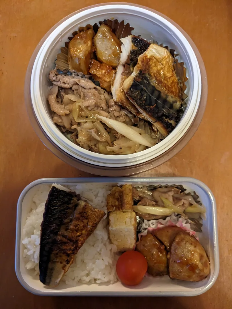 豚塩レモン炒め、焼鯖、揚げ里芋弁当|こうさん