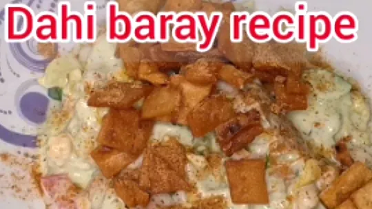 Dahi baray pakistani salad recipe|Henna Cooking Channelさん