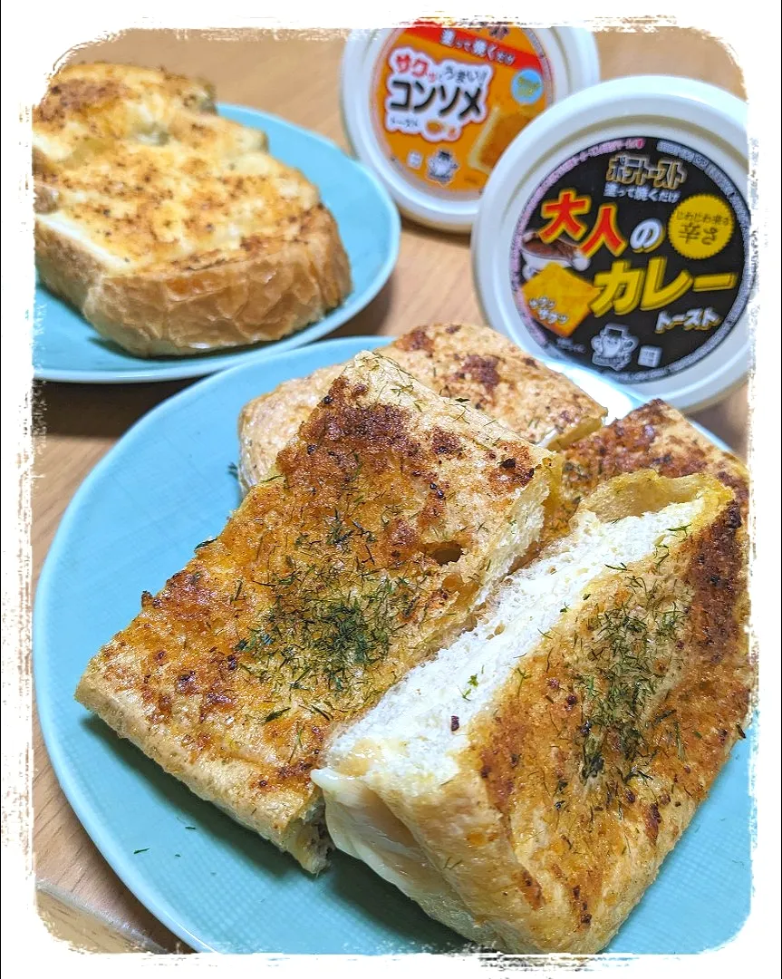 ポテトーストを堪能😋😌🧐
栃尾揚げ＆パン|ひとみんΨ(*´∀｀)Ψさん