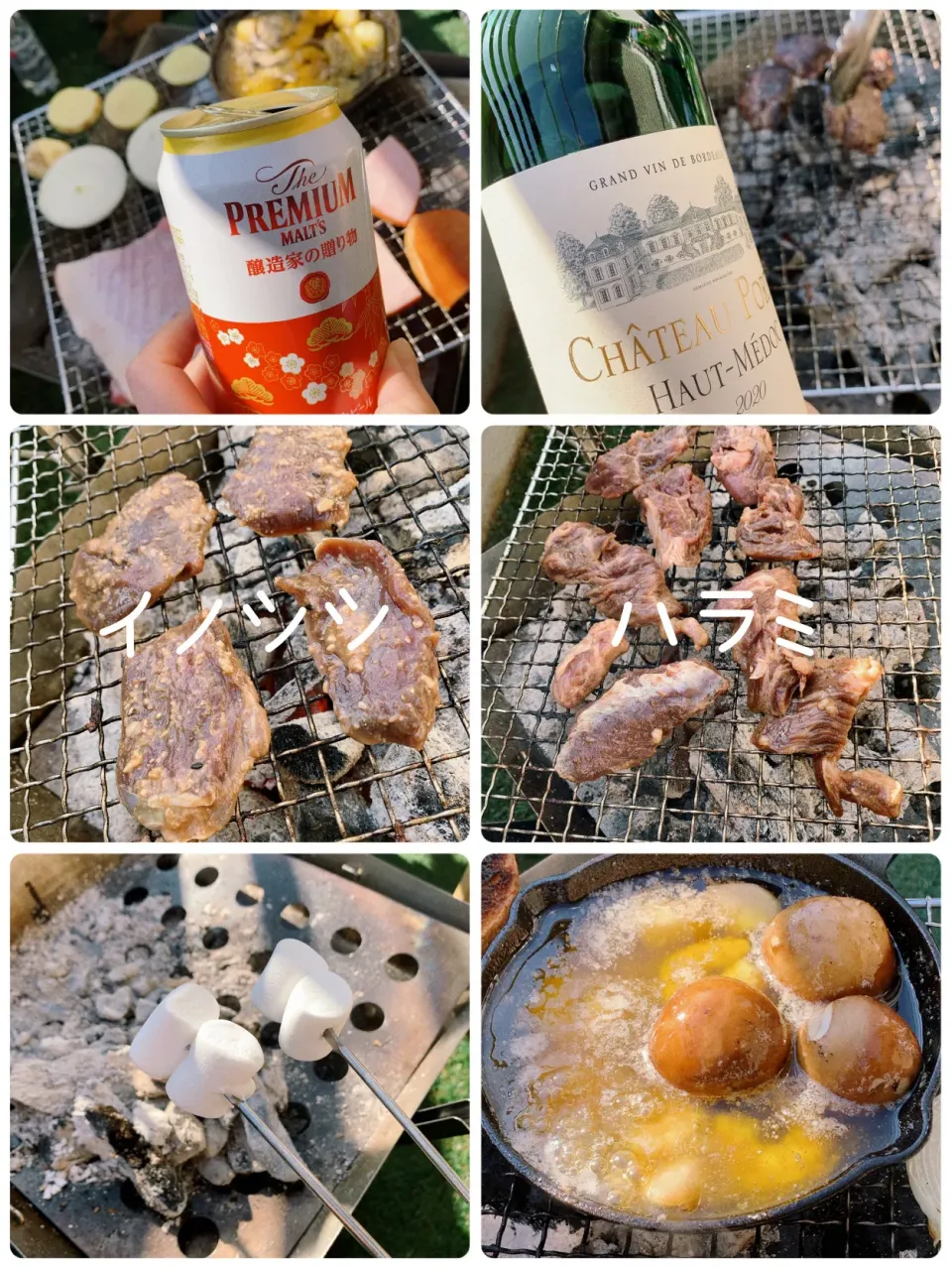 2023.2.5.🍖BBQ|kimikimiさん