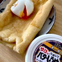 焼生揚げ