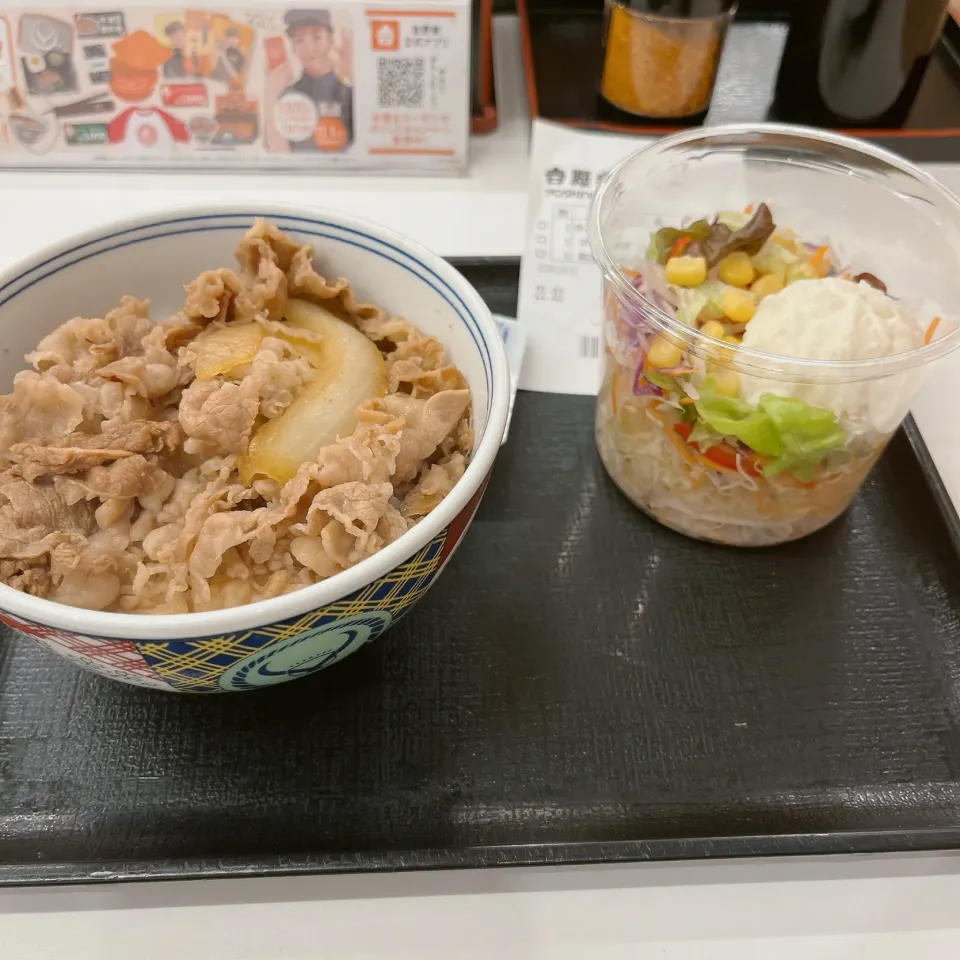 牛丼|みぃさん