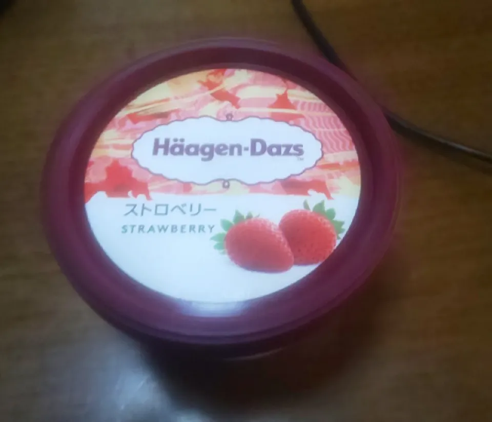 Haagen-Dazs(ハーゲンダッツ)ストロベリー(おやつ)|enarinさん