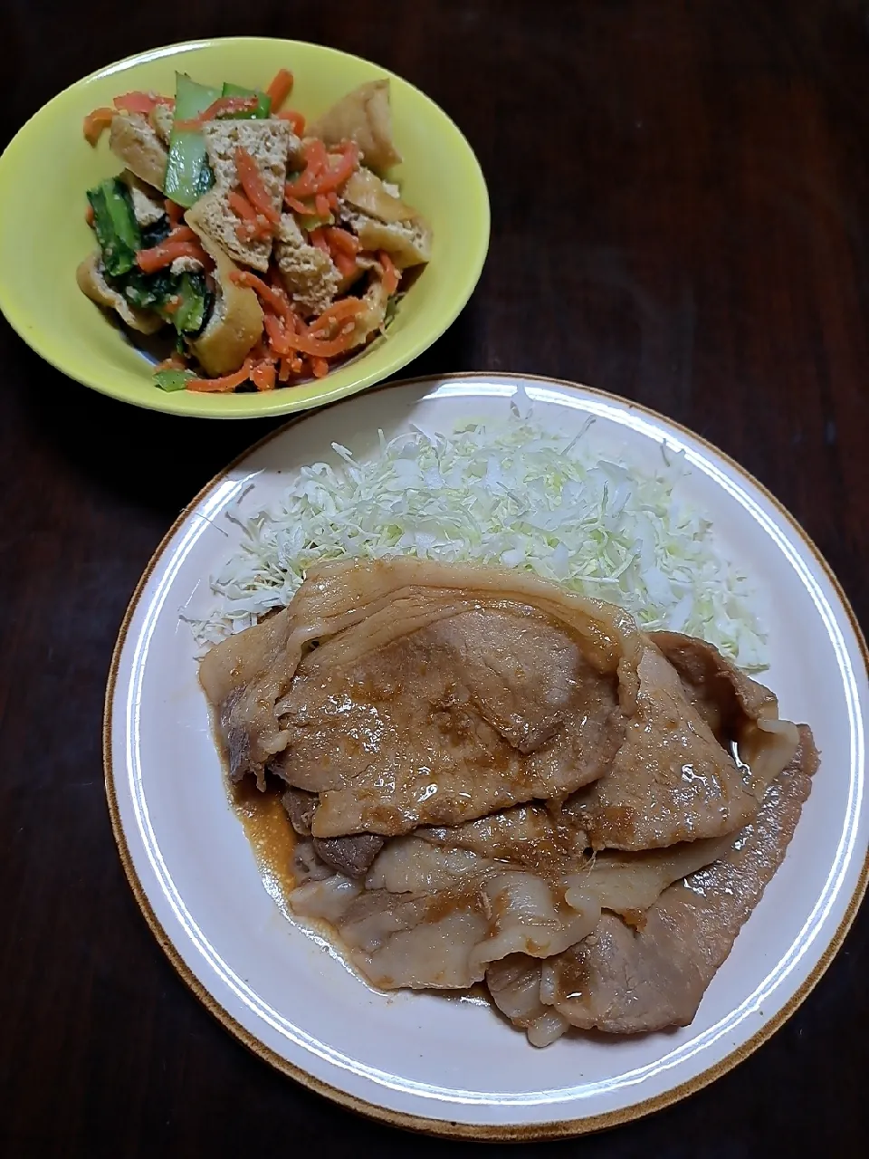 2月11日の晩ごはん|かずみさん