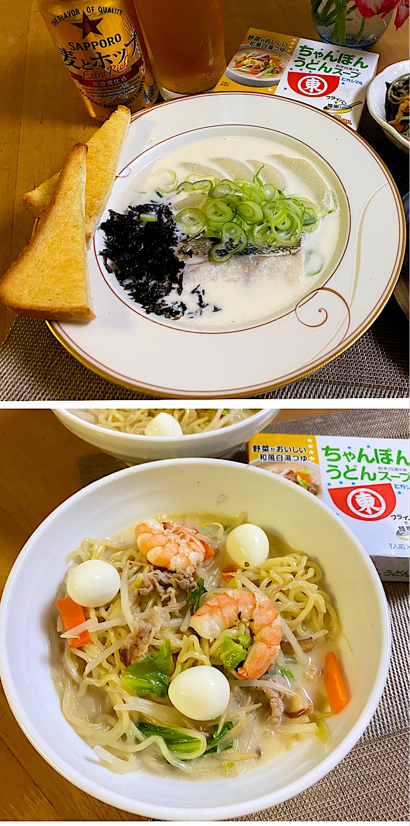 ちゃんぽんうどんスープ de ちゃんぽんラーメン ＆ 鱈と大根のちゃんぽんスープ♬|ぽっちさん