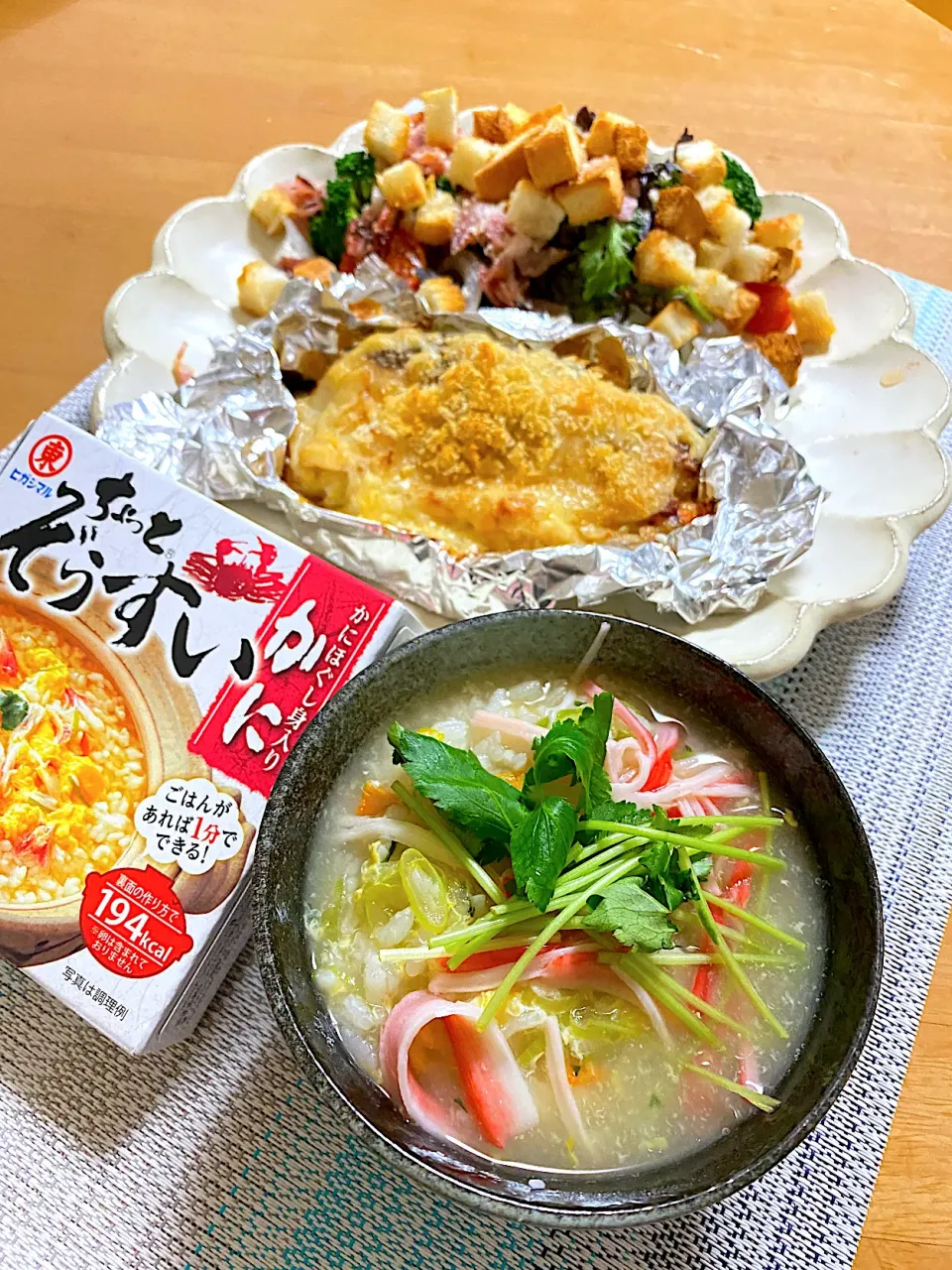 ちょっとカニ🦀雑炊の晩ごはん🍚|ぽっちさん