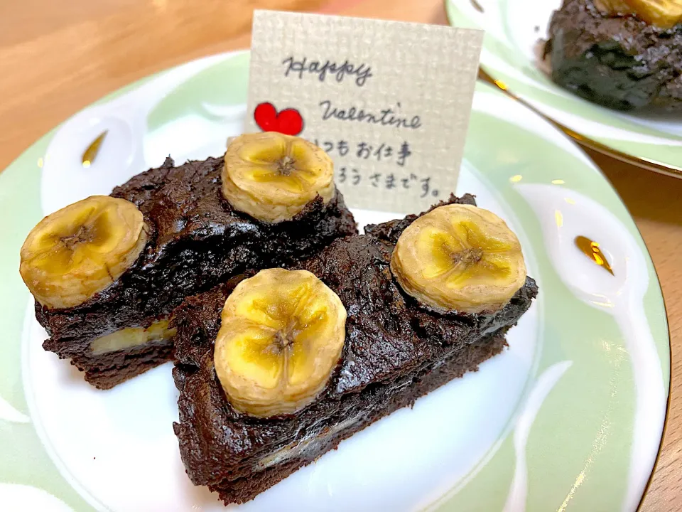 Snapdishの料理写真:バナナチョコブラウニー🍌🍫旦那と息子に❤️|かおちゃんさん