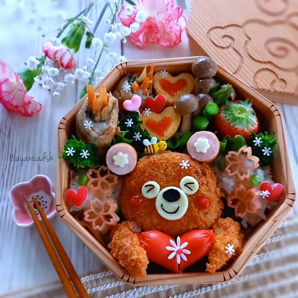 🐻くまさんメンチカツ
ハートをギュッ💗バレンタイン弁当💗|ayano.adshさん