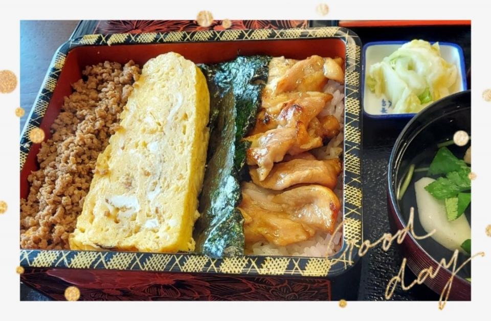 キジ焼き重@鳥長