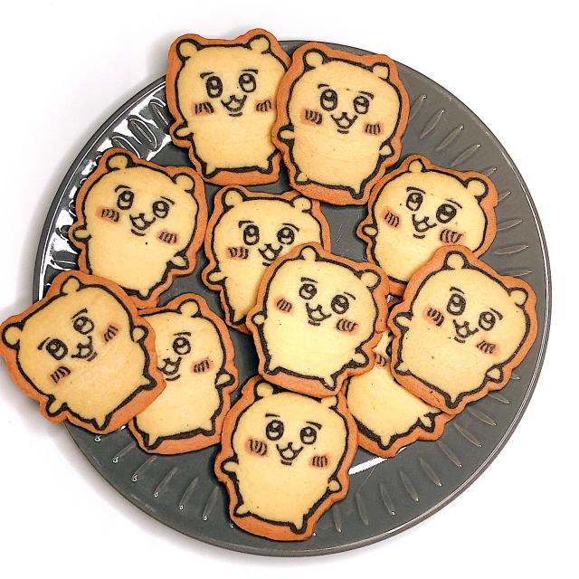 ちいかわ クッキーピンズ 未開封BOX ちいかわクッキー】ちいかわ クッキーピンズ 未開封BOX ちいかわ