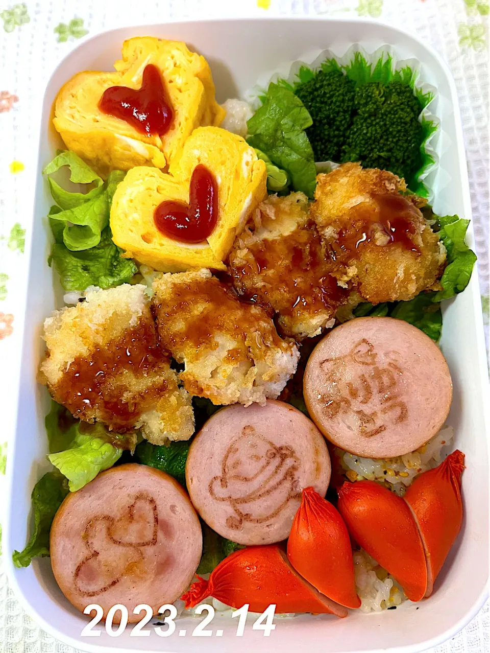 男子高校生のお弁当❤️バレンタイン|harutomomamaさん