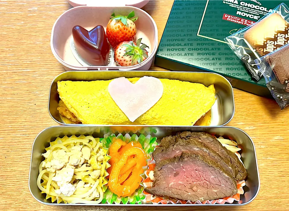 高校生お弁当|マイさん