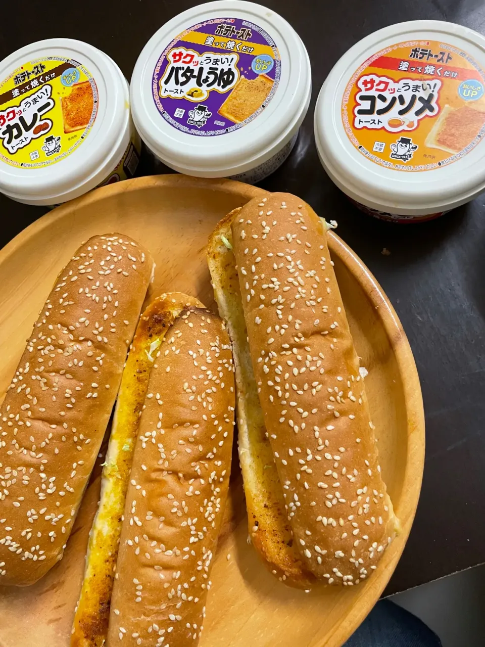 Snapdishの料理写真:ポテトーストでドッグパン|mikkoroさん