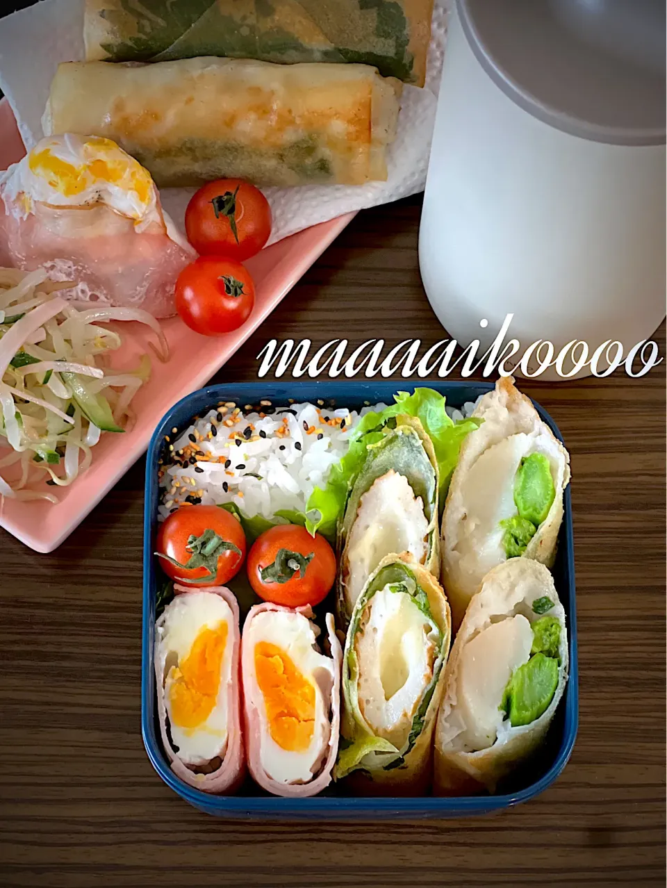 Snapdishの料理写真:春巻き弁当🍱|マイコさん