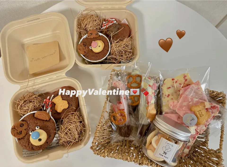 Happy Valentine💌🍫🧸|U.anjuさん