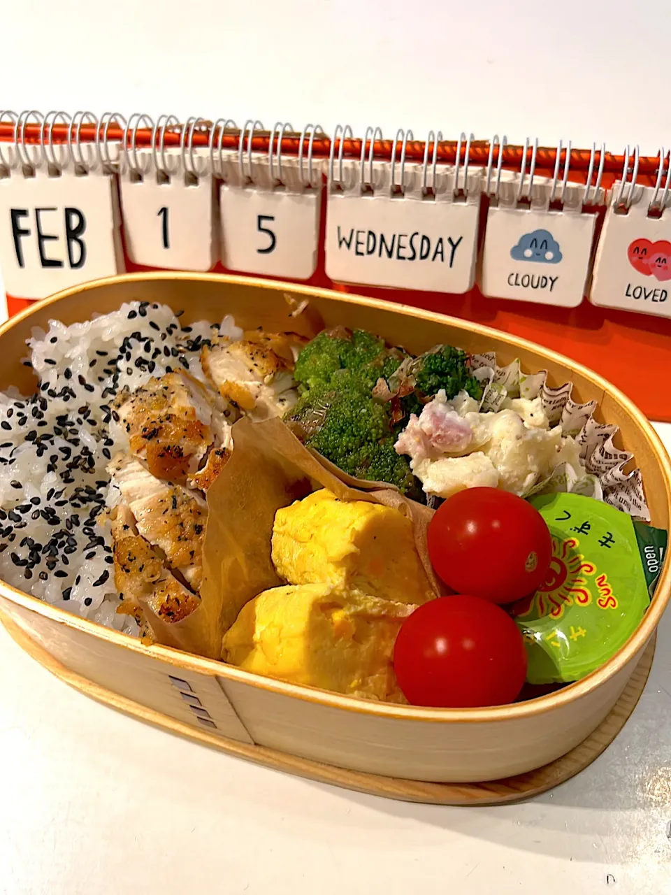 Snapdishの料理写真:2023.2.15 小4弁当|r_momさん