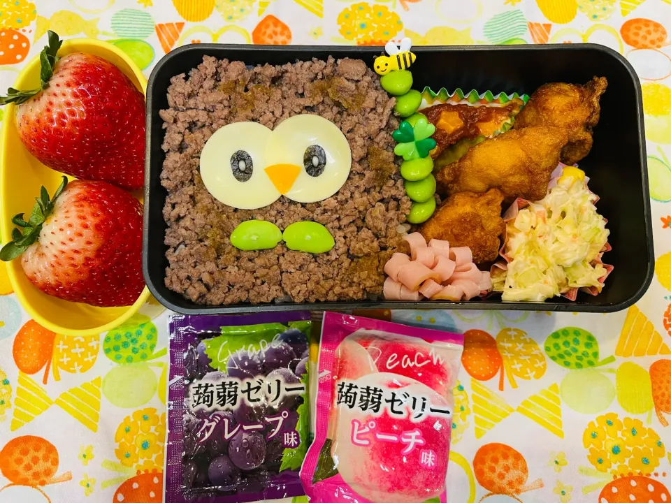 Snapdishの料理写真:今日のお弁当🍙|A*CHAMIさん