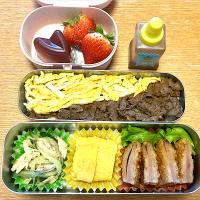高校生お弁当