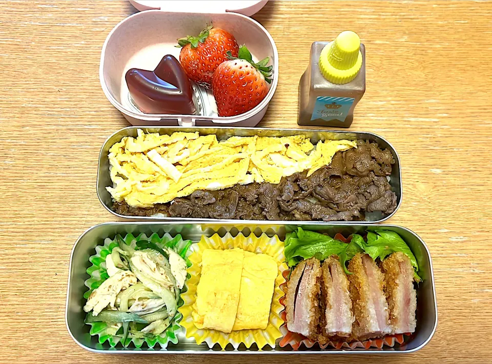 高校生お弁当|マイさん