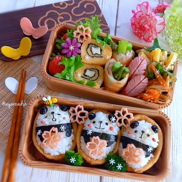 ありがとう♡パンダちゃん - SnapDish Food Camera