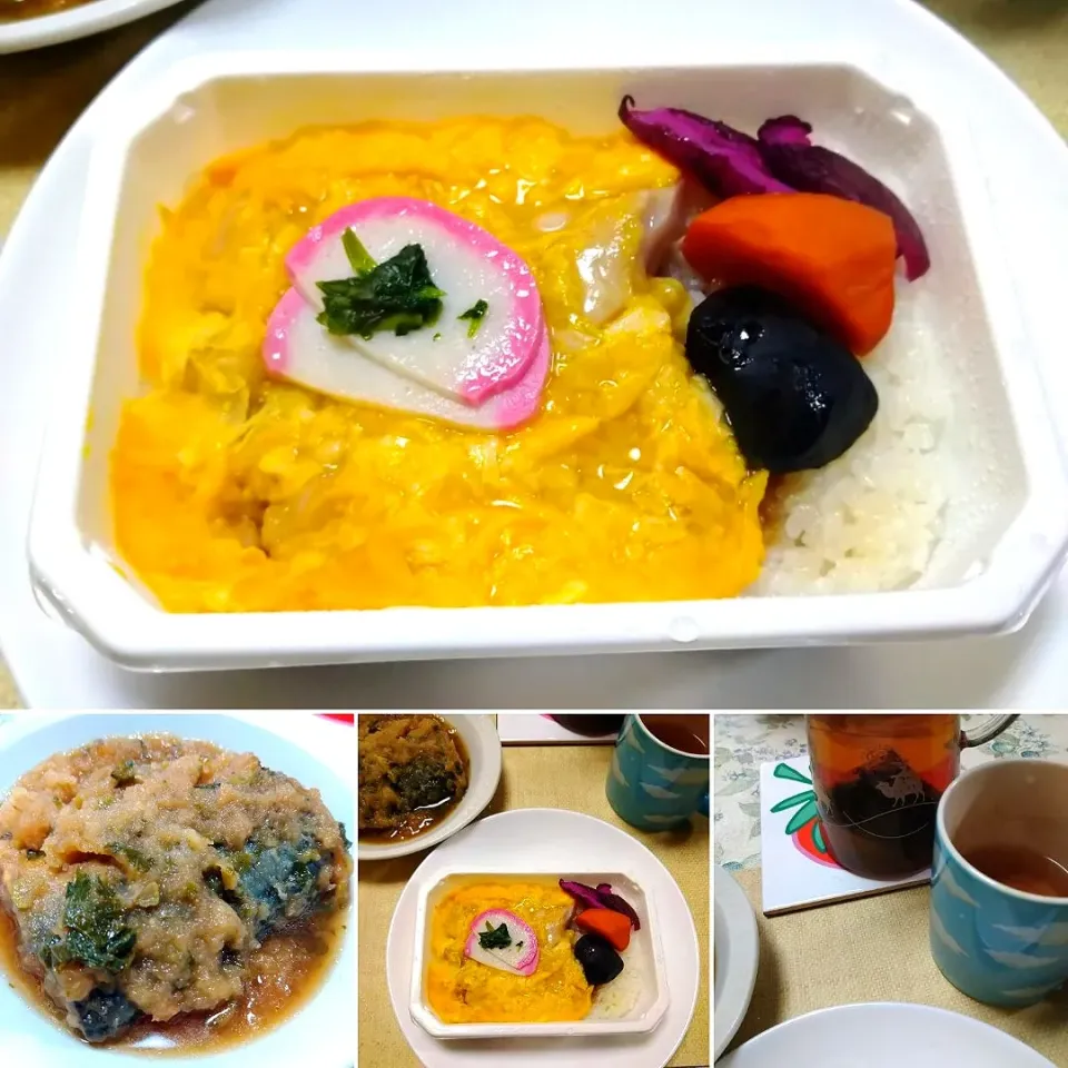 Snapdishの料理写真:とろとろ玉子丼弁当|うたかた。さん