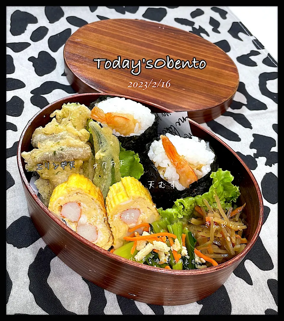 高校生のお弁当🍱|✰︎miyu✰︎さん