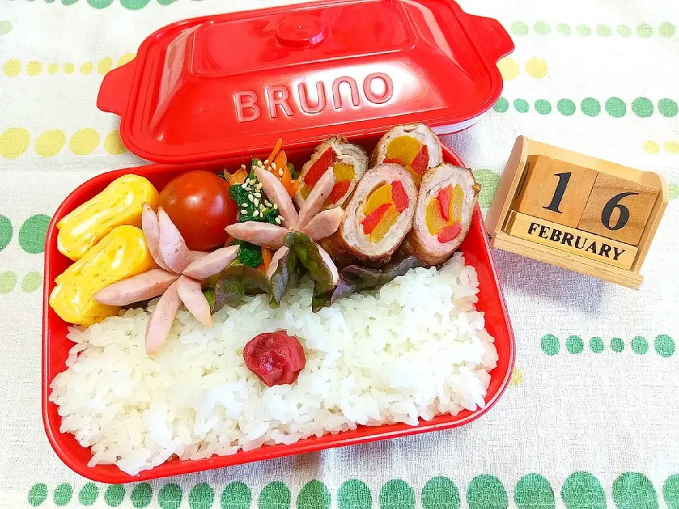 🍱今日の息子弁当(おチビ)|tomoさん