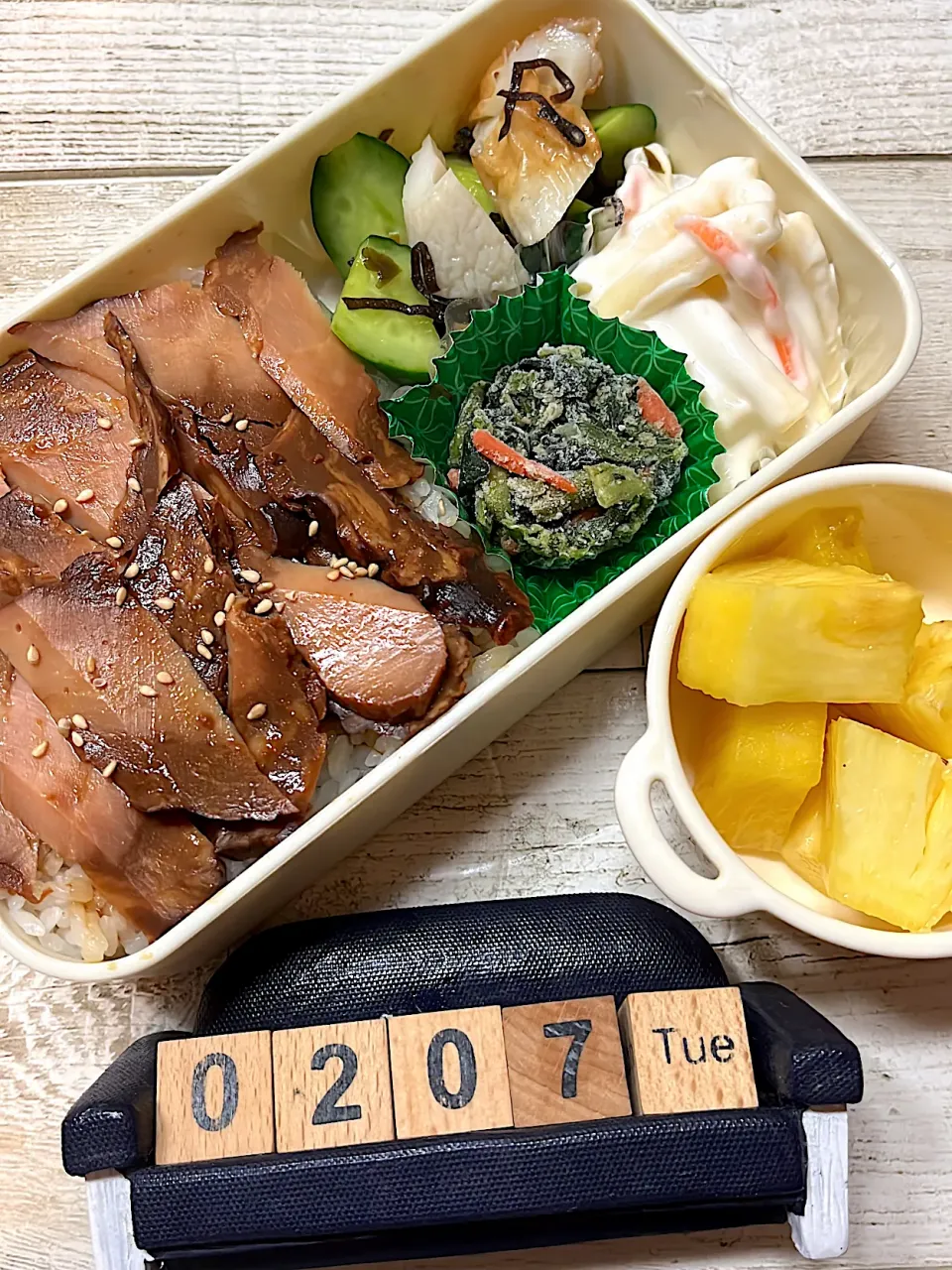 Snapdishの料理写真:切り落としチャーシュー弁当☆2/7#高校男子弁当|yu-co☆さん