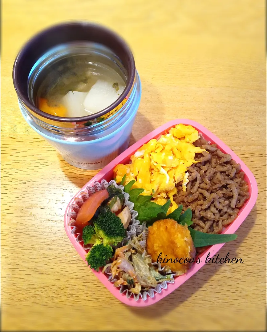 Snapdishの料理写真:2023.2.16　お弁当|kinocooさん