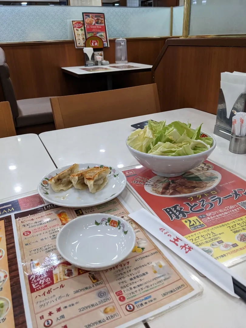 夜勤明け話題の餃子の王将へ調味料置いてませんでした|Tarou  Masayukiさん