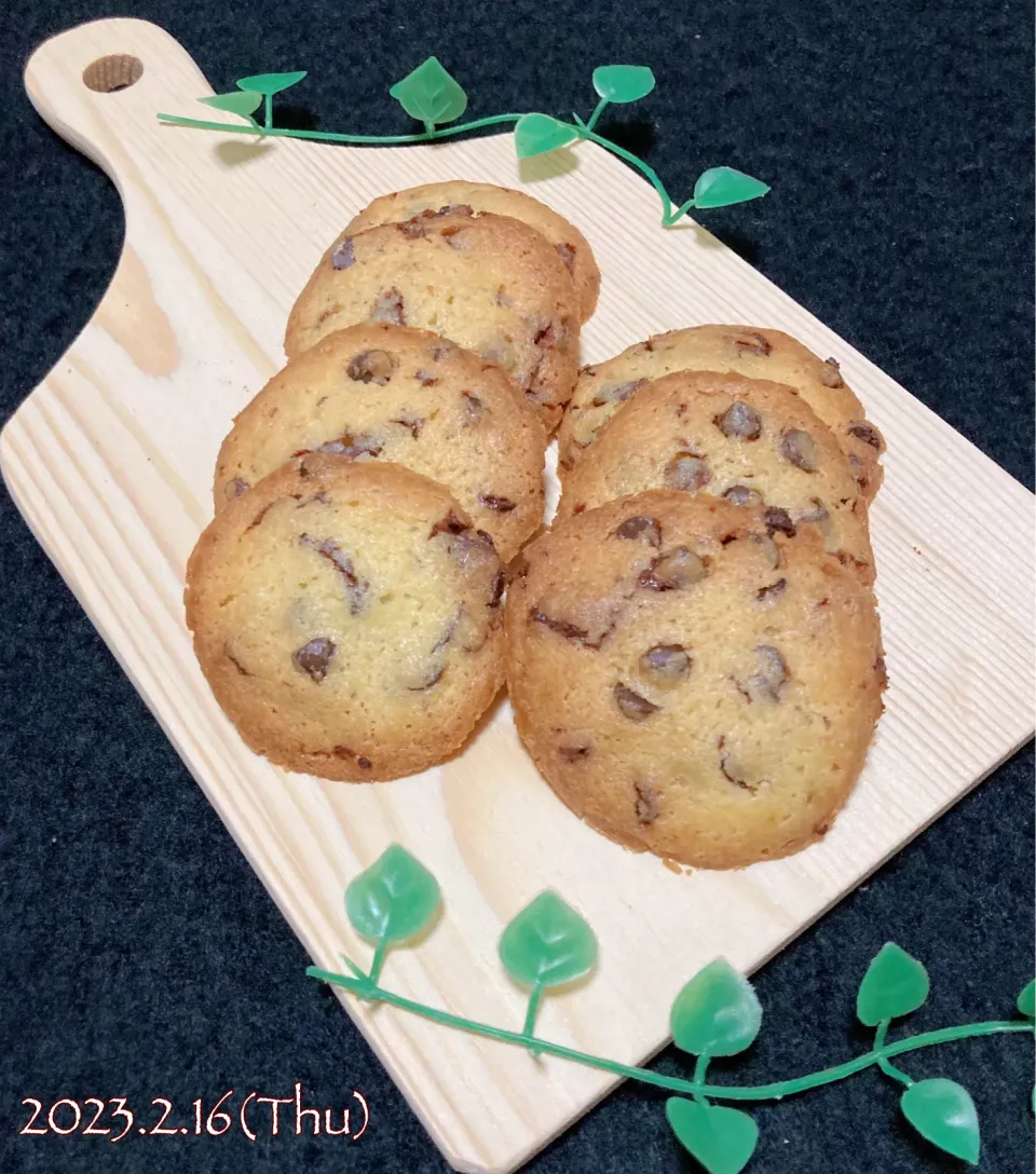 竹馬の友達への手土産に😊 チョコチップクッキー🍪|*seiko*さん